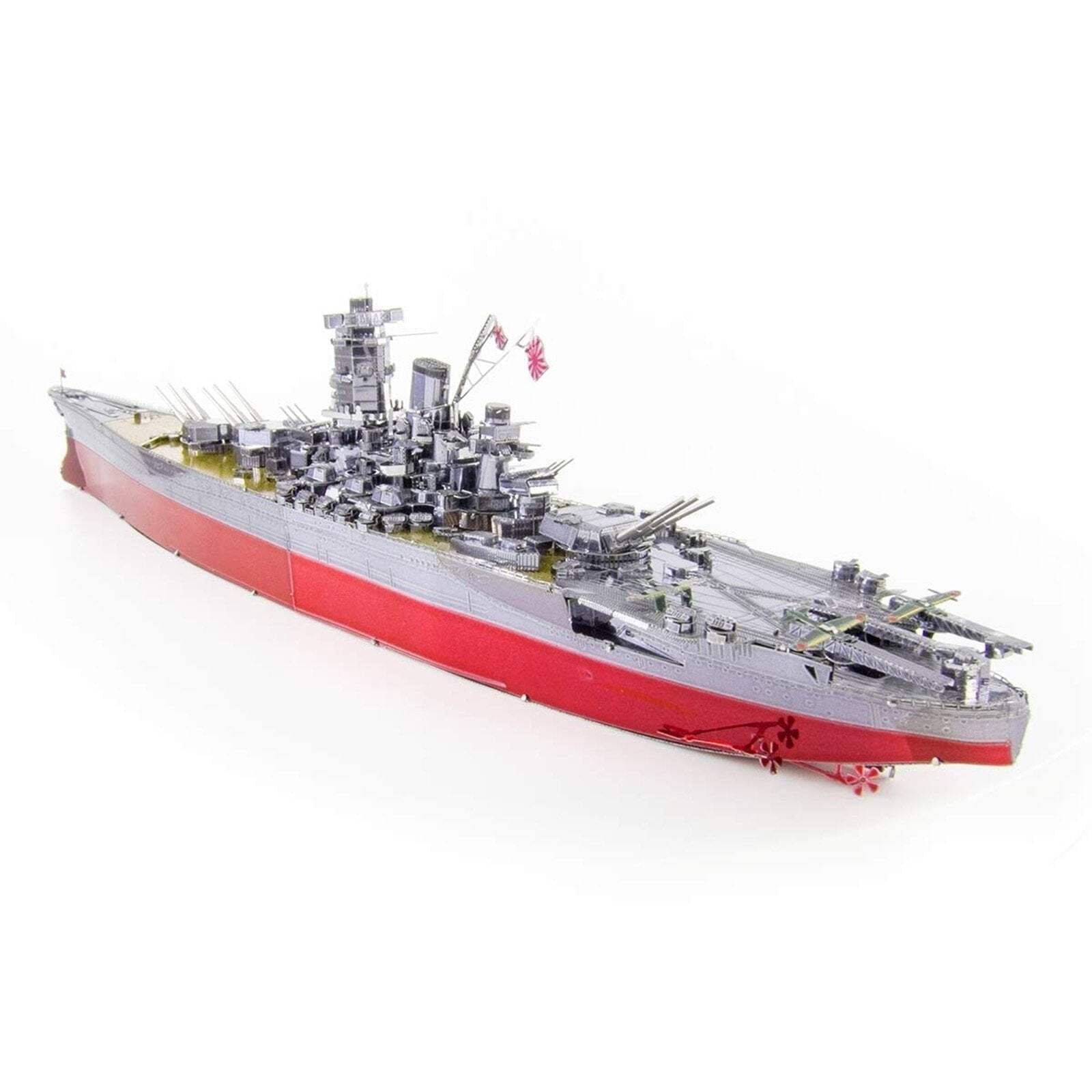 Fascinations Yamato Battleship New 0.75 x 5.50 x 10.00" 14 Years and Up