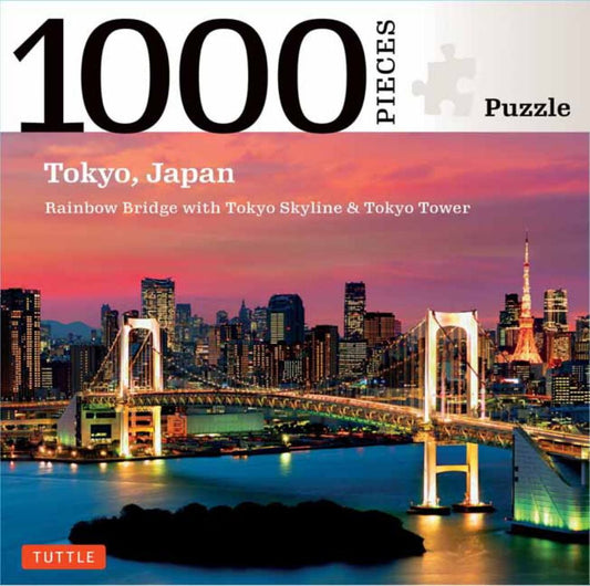 Tokyo Skyline and Rainbow Bridge - 1000 Piece Jigsaw Puzzle: The Rainbow Bridge and Tokyo Tower (Finished Size 24 in X 18 In) (Hardcover)